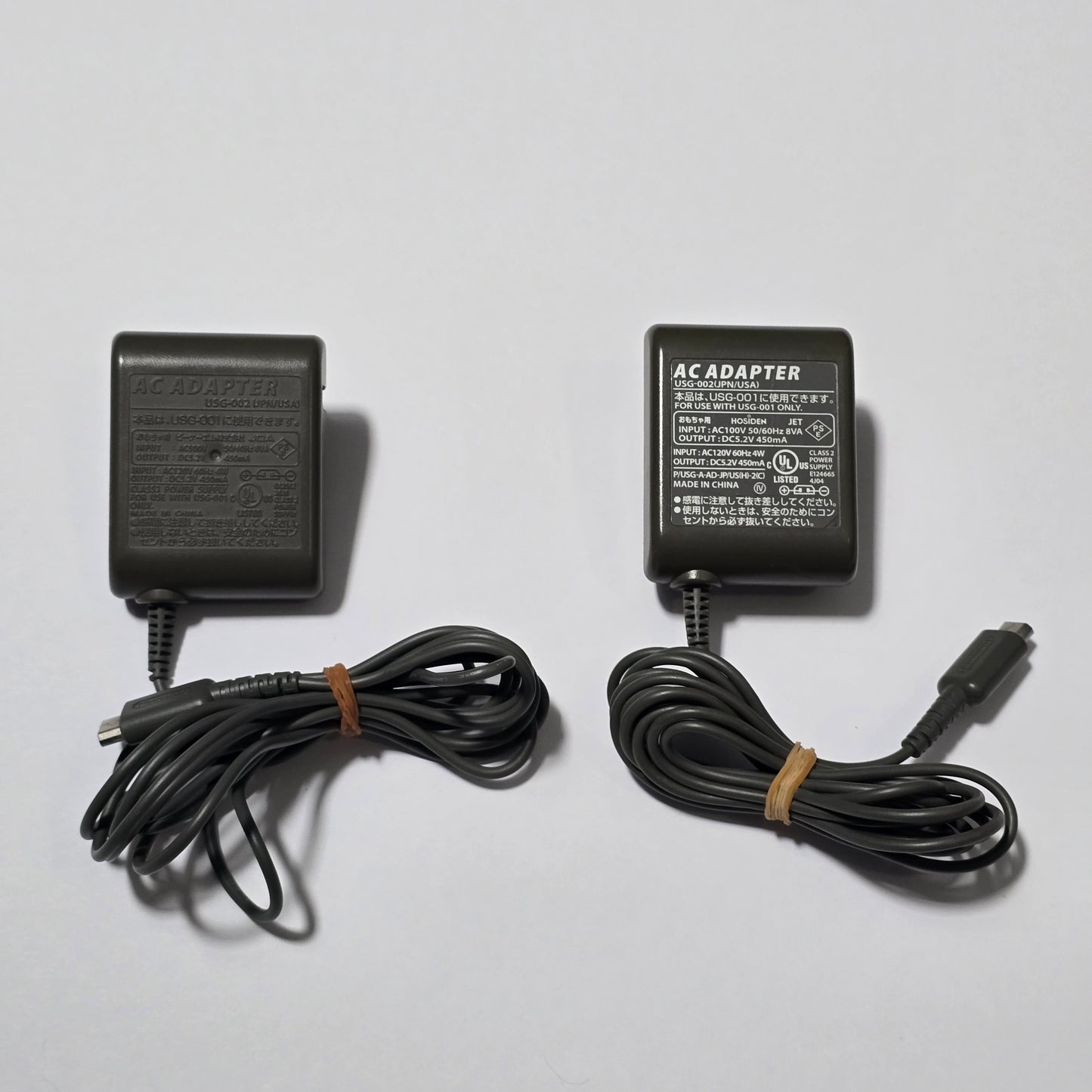 Nintendo DS Lite Authentic OEM Wall Charger AC Adapter
