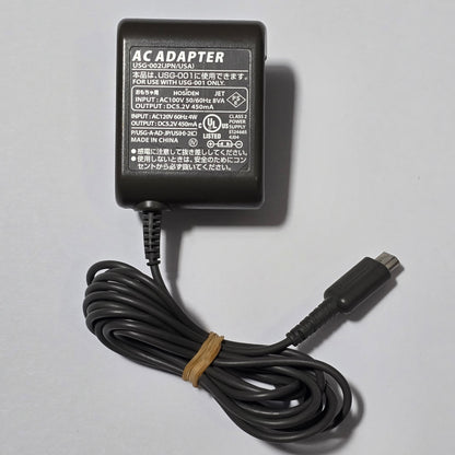 Nintendo DS Lite Authentic OEM Wall Charger AC Adapter