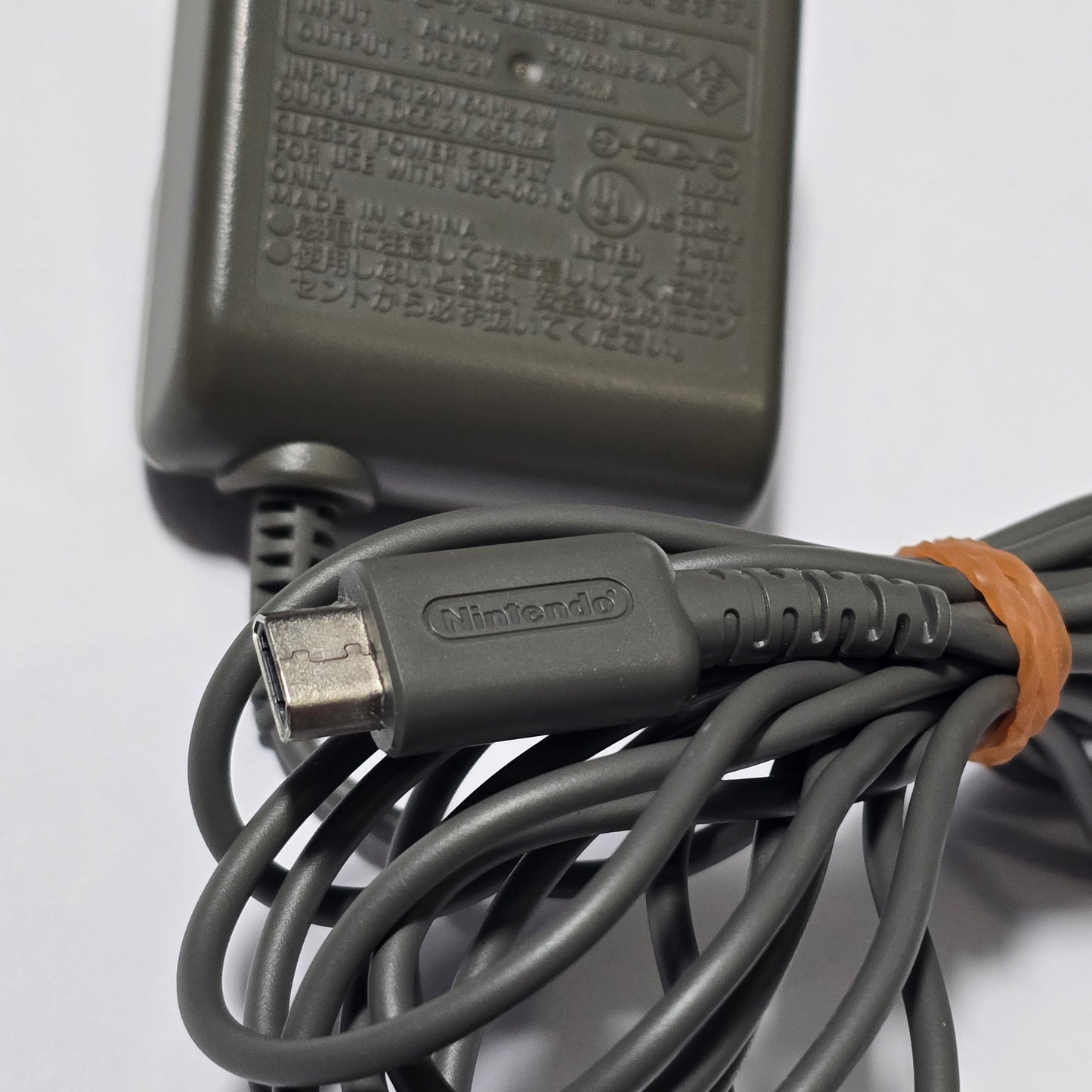 Nintendo DS Lite Authentic OEM Wall Charger AC Adapter