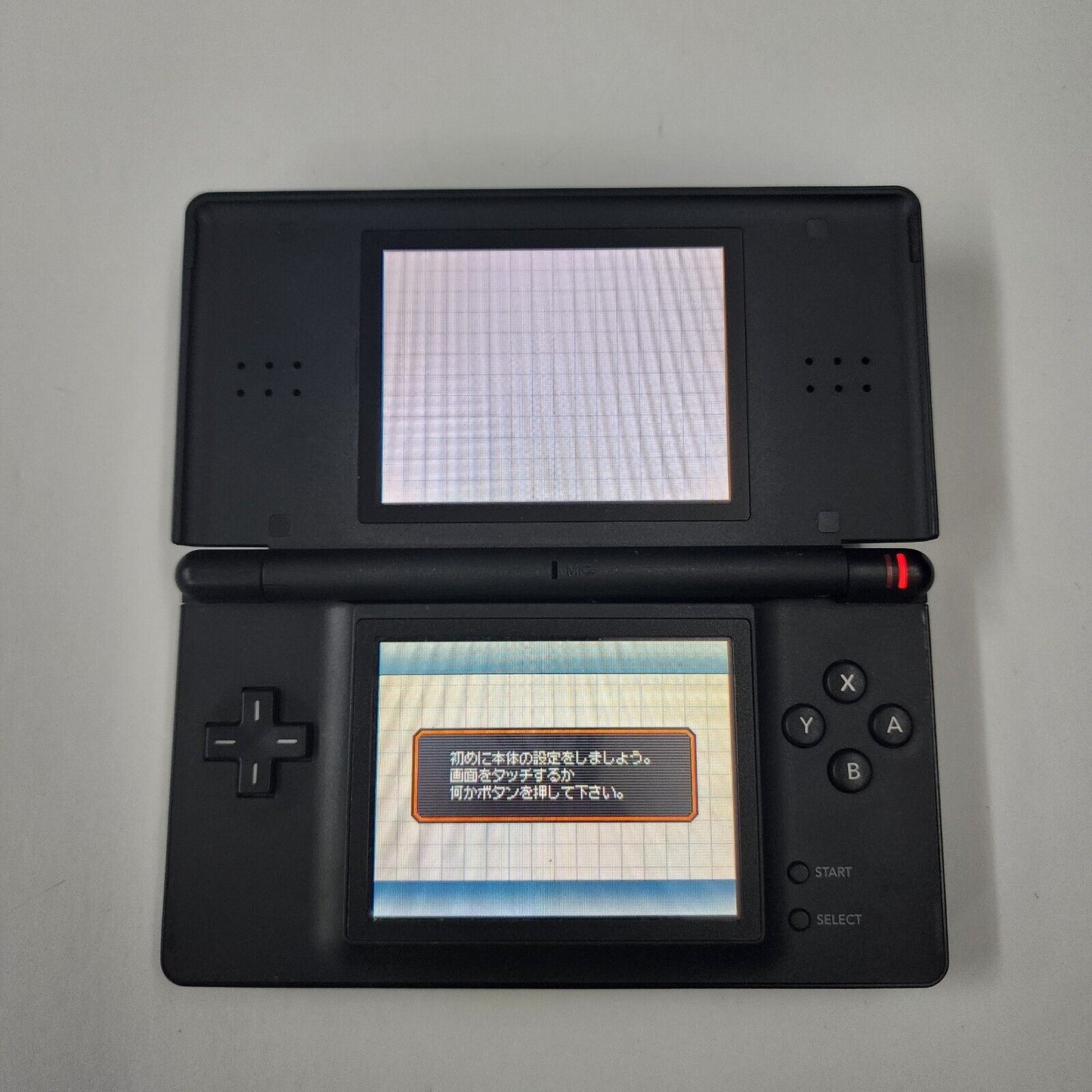 Nintendo DS Lite FOR PARTS/REPAIR BUT WORKS, READ DESCRIPTION - Choose Color