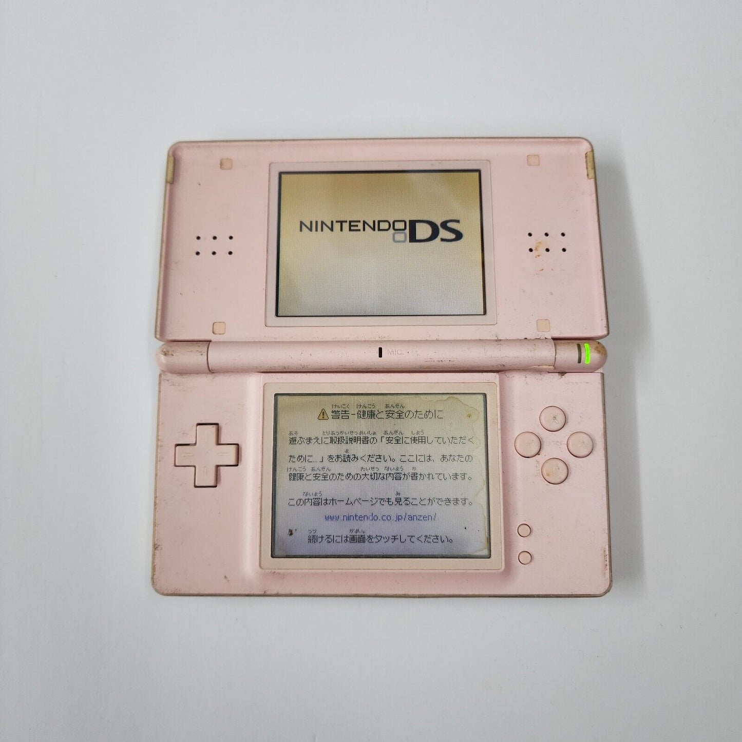 Nintendo DS Lite FOR PARTS/REPAIR BUT WORKS, READ DESCRIPTION - Choose Color