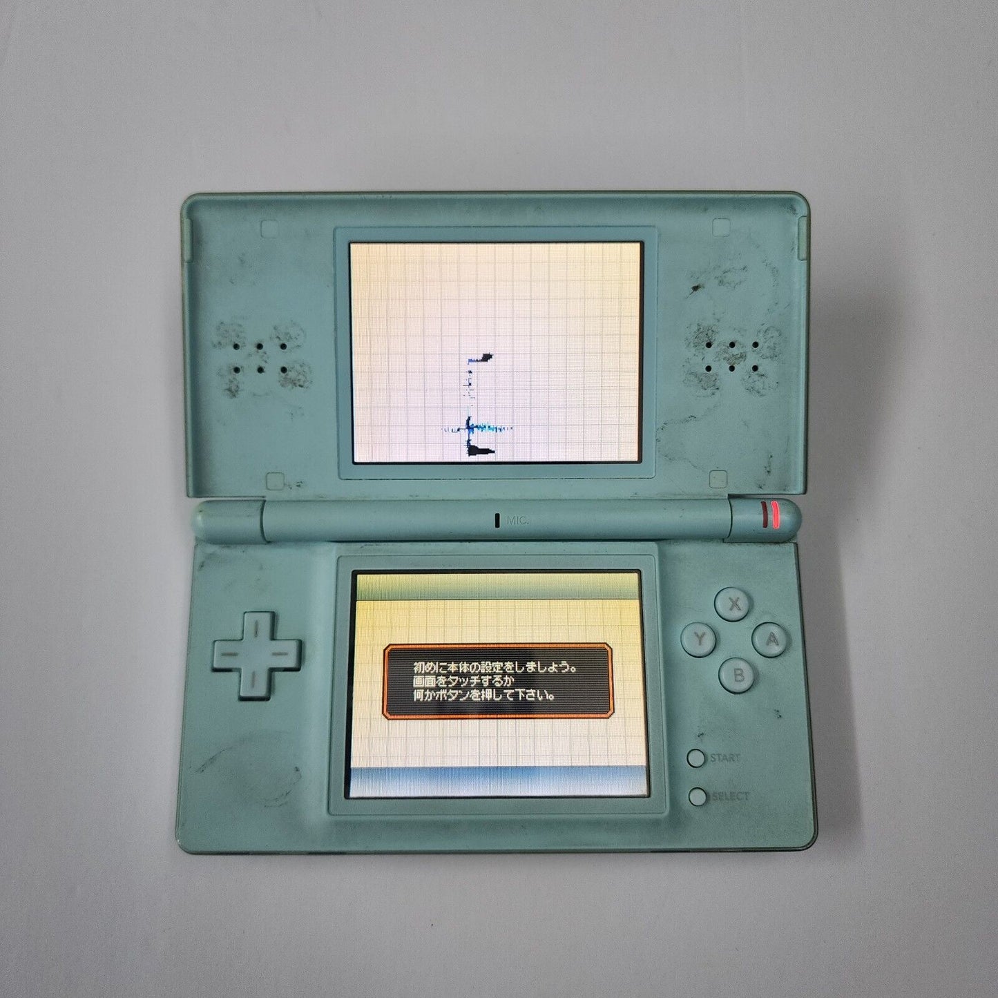 Nintendo DS Lite FOR PARTS/REPAIR BUT WORKS, READ DESCRIPTION - Choose Color