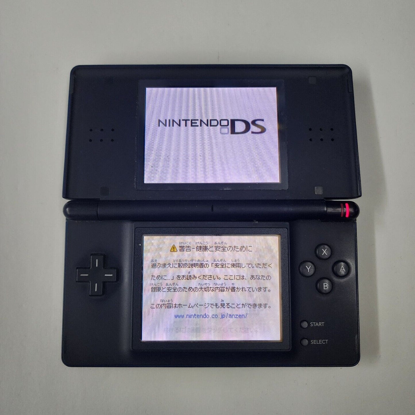 Nintendo DS Lite FOR PARTS/REPAIR BUT WORKS, READ DESCRIPTION - Choose Color